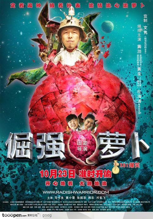 加拿大枫叶卡转公民条件