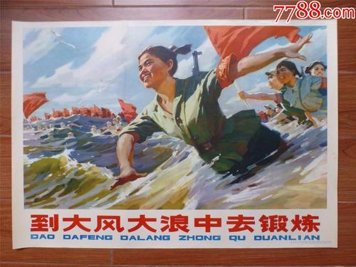 计算机应用能力考试合格证能办吗